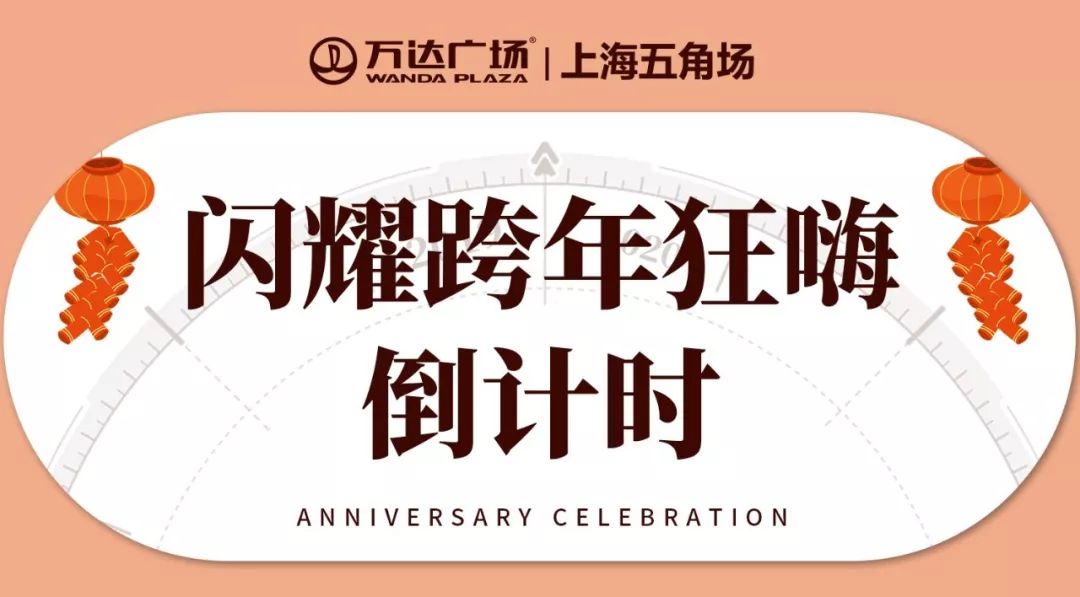 跨年行情预热，标普红利ETF（562060）蓄势待发领风骚