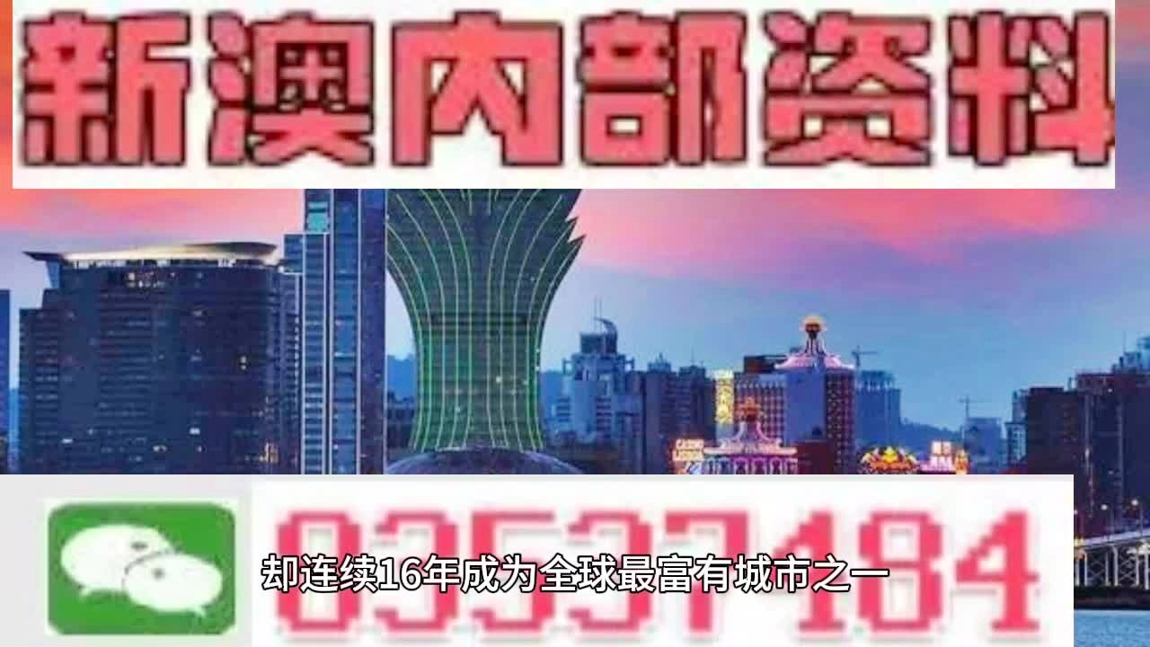 2024一肖一码100精准大全|精选解释解析落实高级版250.320