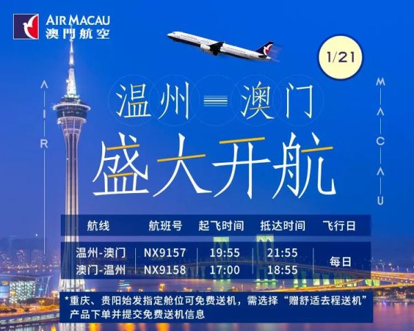 2024澳门正版今晚开特马|精选解释解析落实完整版200.350