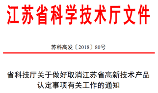 揭秘新奥精准资料免费大全 078期|全面释义解释落实 高级版200.350