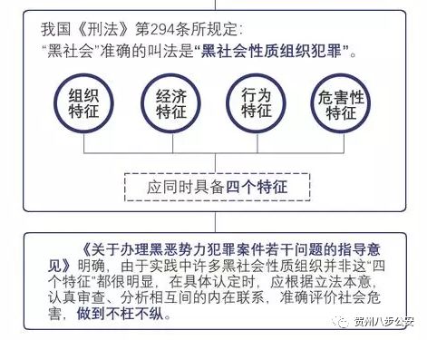 新奥门特免费资料大全凯旋门|讲解词语解释释义高效版240.330