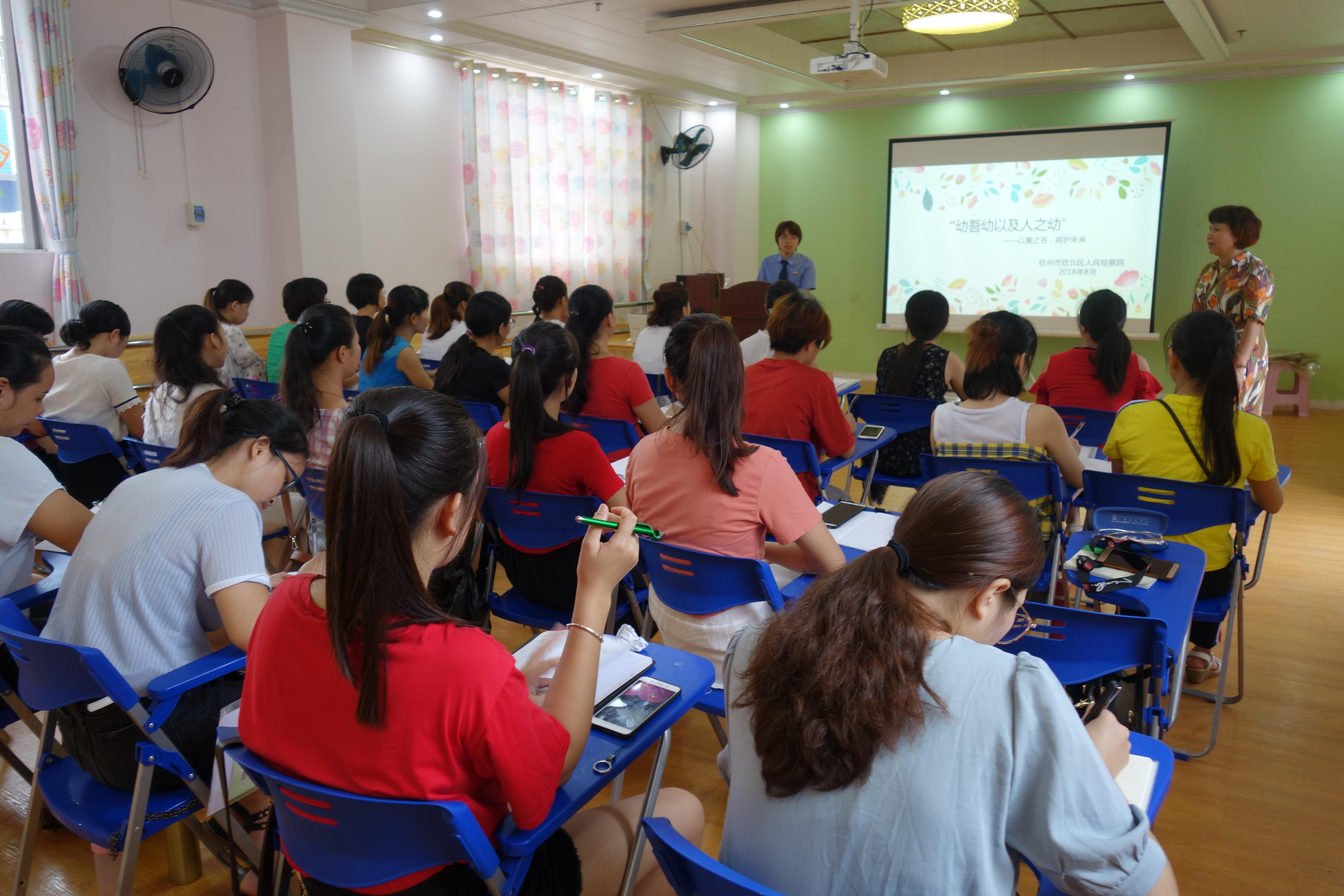 钦州幼师报考公务员的条件与要求