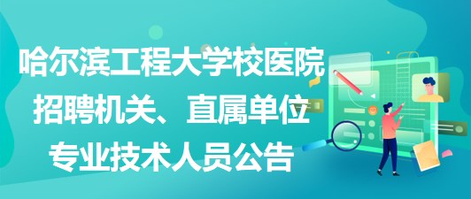 新闻 第18页