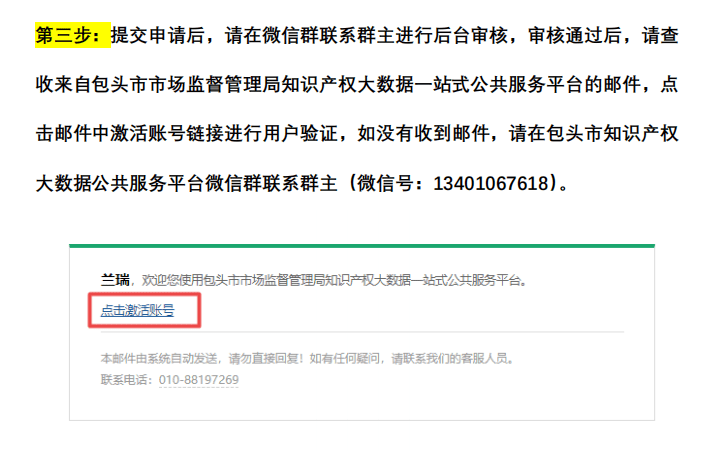 迁安市自学考试网官网，一站式服务平台助力自考之路