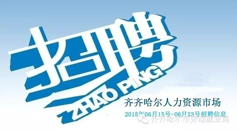 新闻 第13页