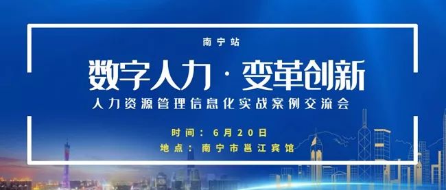 莆田仙游招聘人才网信息，连接企业与人才的桥梁