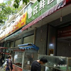 淇县百货批发市场电话，连接商户与客户的桥梁