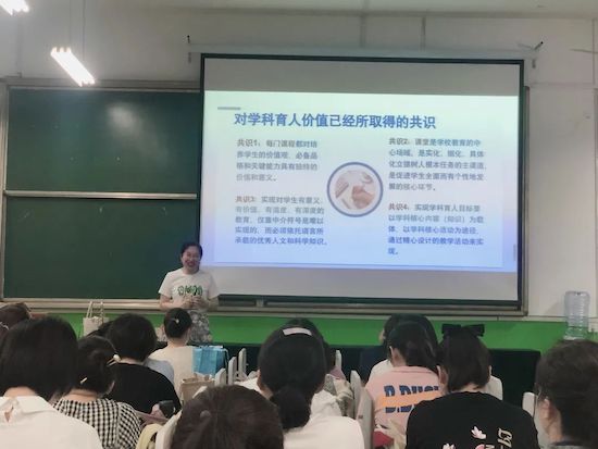 乔林英语培训班地址电话——探寻优质英语教育的所在地