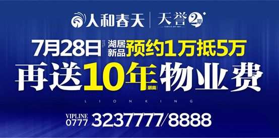 钦州人才网物流司机招聘——打造高效物流团队的驾驶精英招募