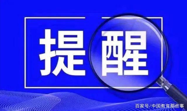 齐鲁人才威海招聘信息网——威海地区的人才招聘新平台