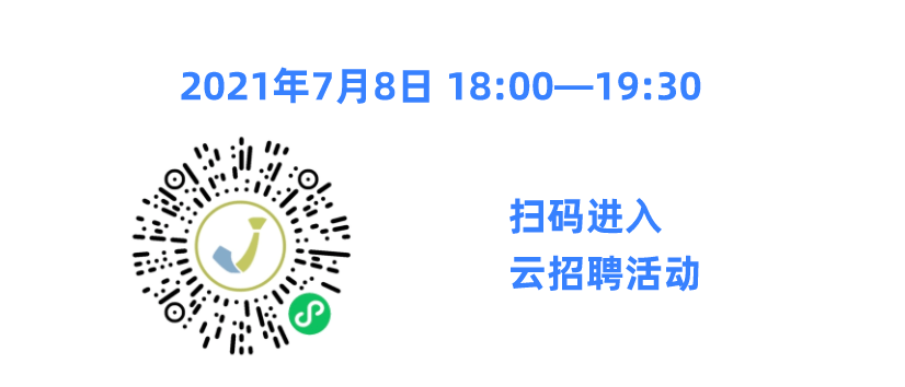 普洱市人才招聘网——连接人才与机遇的桥梁