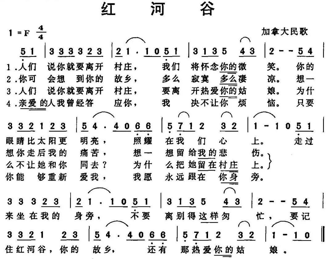 苹果经典老歌五百首，岁月长河中的旋律之美