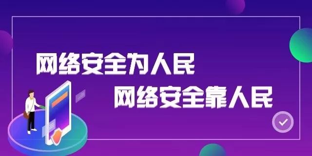 潜江人才招聘信息，消防领域的机遇与挑战