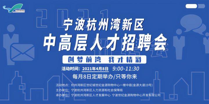 潜山最新招聘人才网电话——连接企业与人才的桥梁