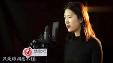 七里香，一首令人陶醉的音乐，DJMP3下载之旅