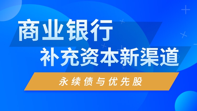 秦皇岛理财师人才招聘网——金融精英的招聘高地